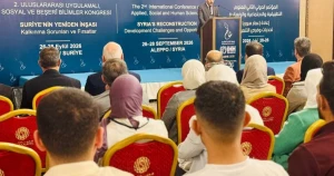 برعاية جامعة الشام العالمية وIHH.. انطلاق مؤتمر علمي موسع في حلب حول مستقبل إعادة الإعمار في سوريا
