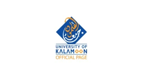 جامعة القلمون الخاصة تعلن رسوم الساعات المعتمدة والحدود الدنيا للقبول للعام الدراسي 2026-2027