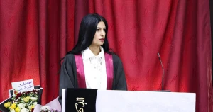 جامعة اللاذقية تمنح درجة الدكتوراه للباحثة فاتن عيرنجي