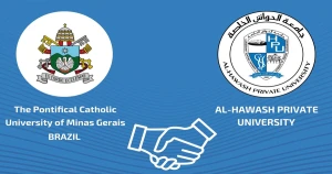 جامعة الحواش الخاصة (HPU) والجامعة البابوية الكاثوليكية في ميناس جيرايس (PUC Minas) توقّعان اتفاقية تعاون دولي لتعزيز الشراكة الأكاديمية