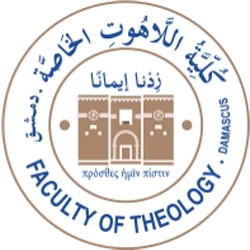 كلية اللاهوت الخاصة