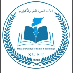 الجامعة السورية للعلوم والتكنولوجيا