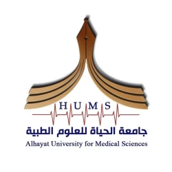 جامعة الحياة للعلوم الطبية