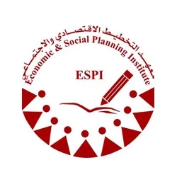 معهد التخطيط الاقتصادي والاجتماعي