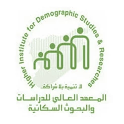 المعهد العالي للدراسات والبحوث السكانية